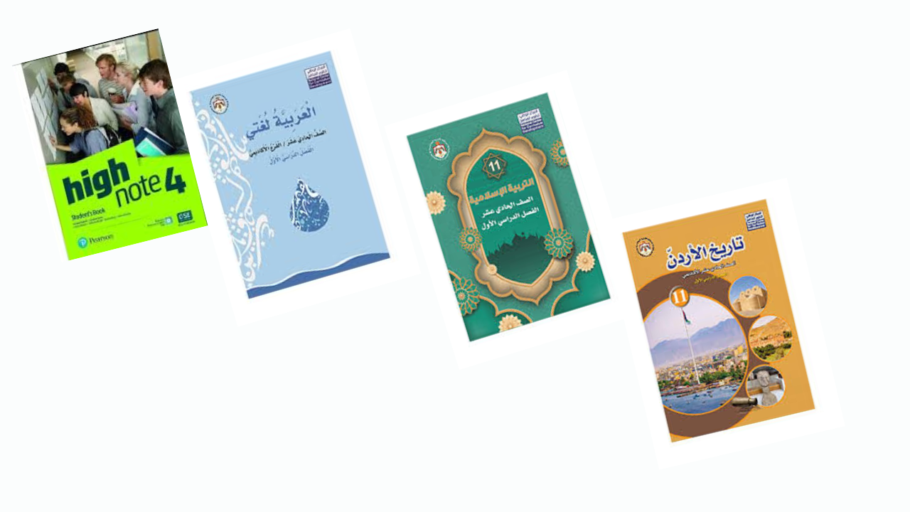 إعلان الدورة الأولى